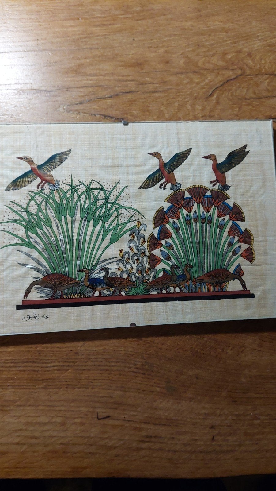 Papyrus schilderij., Antiek en Kunst, Ophalen of Verzenden