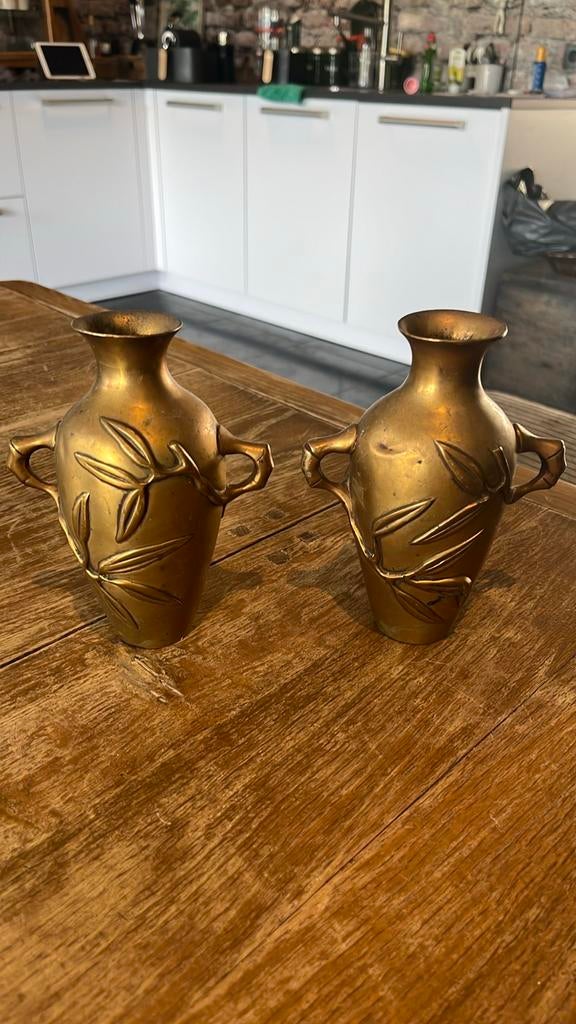 Set van 2 Vintage Messing Vaasjes met Bamboe Decoratie, Antiek en Kunst, Antiek | Vazen, Ophalen of Verzenden