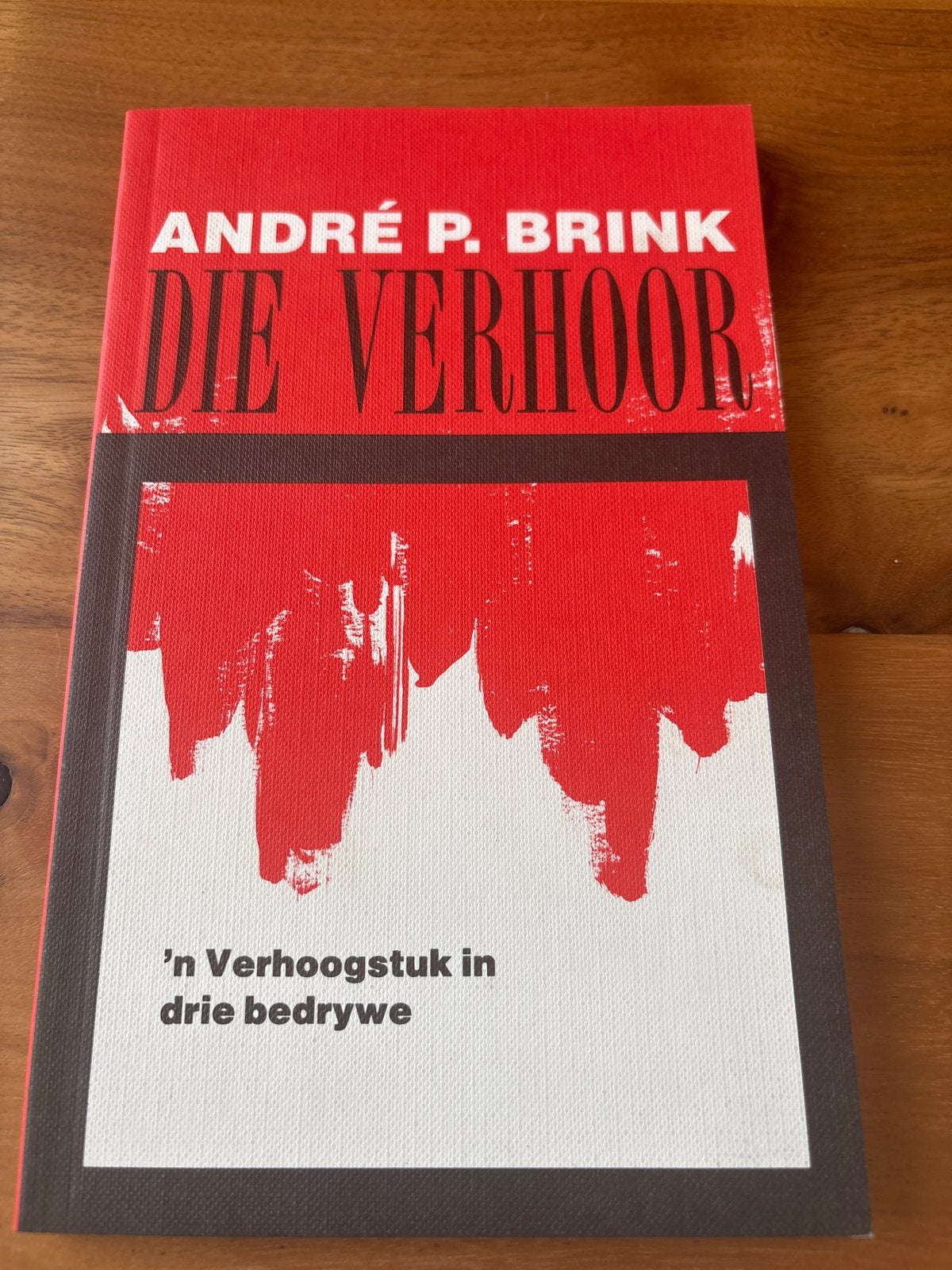 André P. Brink - Die Verhoor ('n Verhoogstuk in drie bedrywe, Boeken, Ophalen of Verzenden, Zo goed als nieuw, Wereld overig