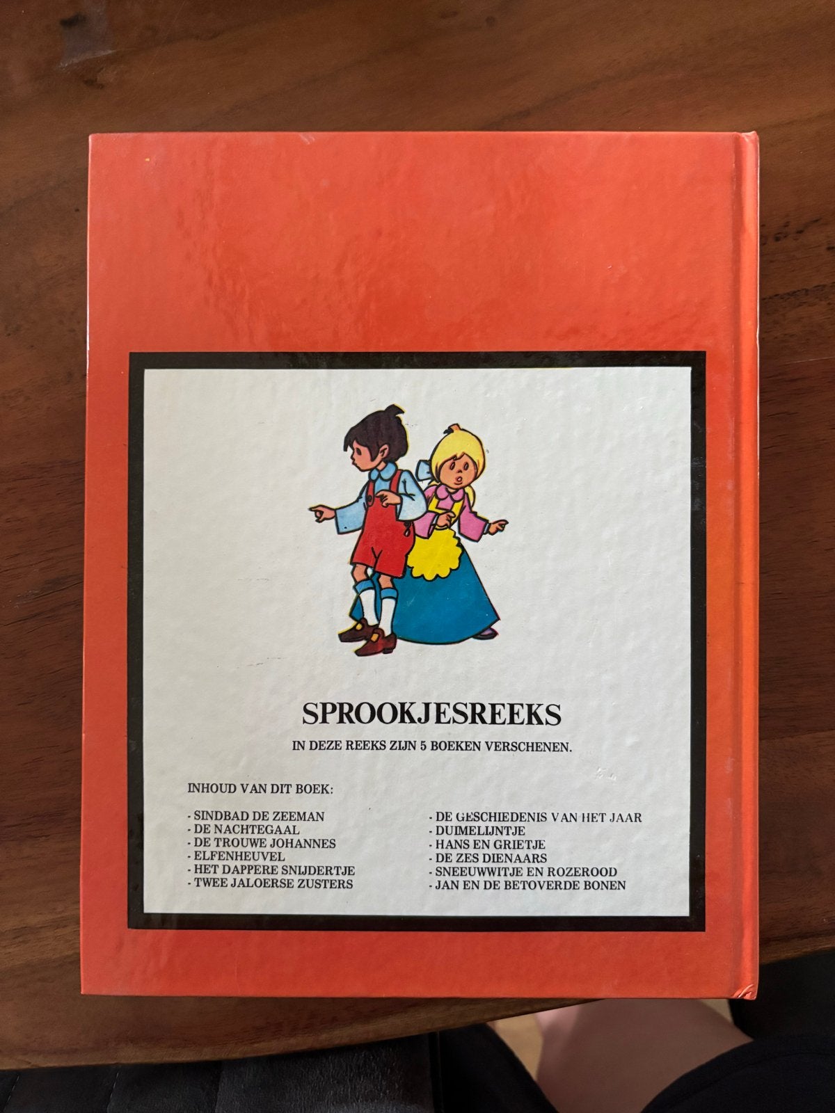 Sprookjesreeks: Hans en Grietje en 11 andere sprookjes, Ophalen of Verzenden, Zo goed als nieuw