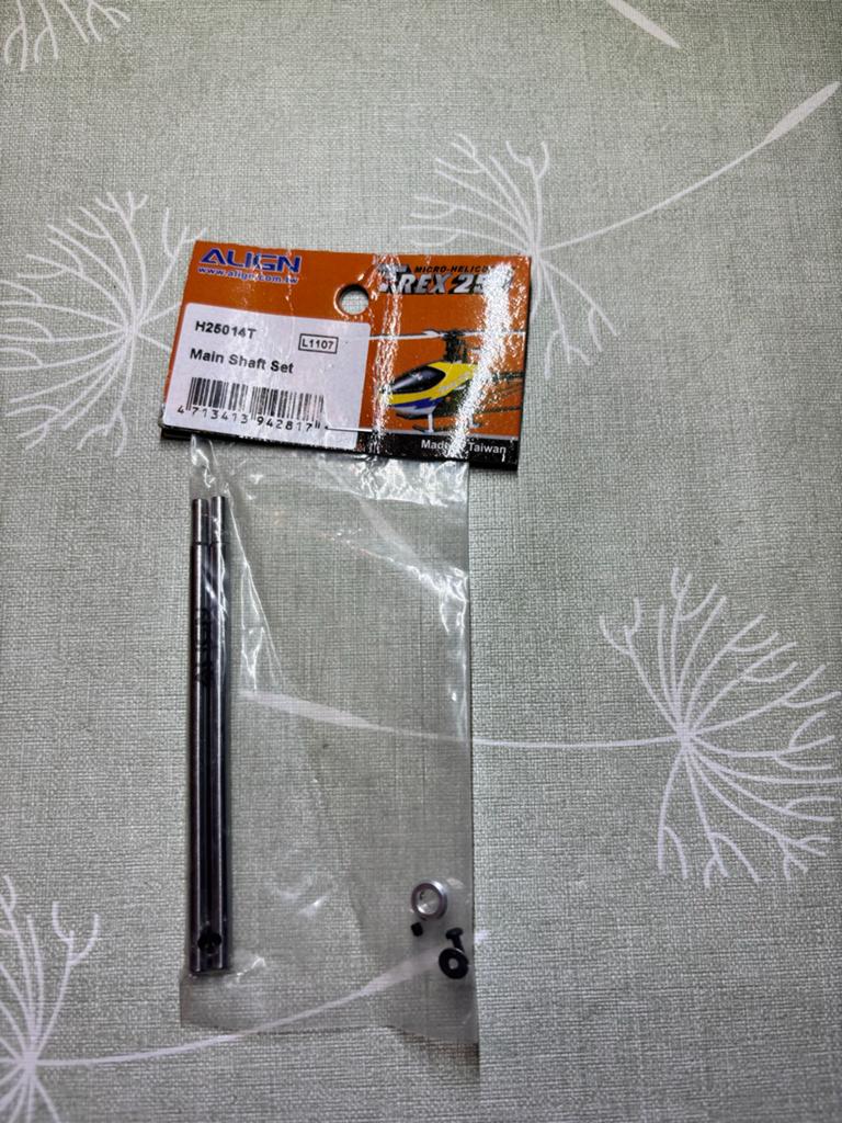 Align T-Rex 250 Set H25014T, Ophalen of Verzenden, Nieuw, Overige typen, Helikopter