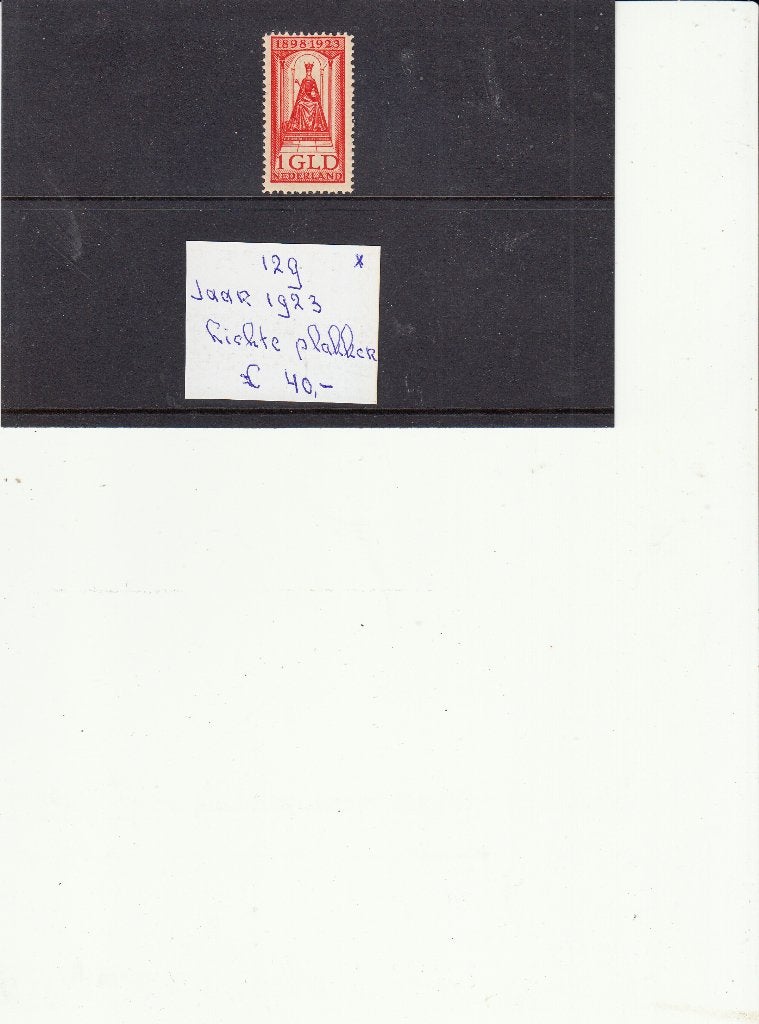 Jubileum zegel Koningin Wilhelmina 1923, Verzenden, T/m 1940, Postfris