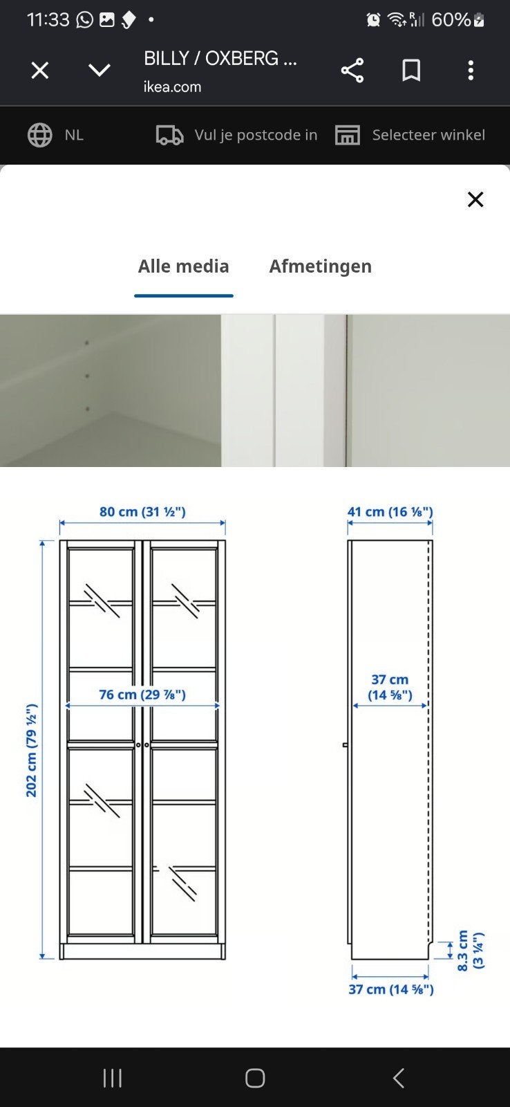 IKEA Billy Boekenkast met Oxberg deuren (crème), Huis en Inrichting, Ophalen, 200 cm of meer, Overige houtsoorten, 50 tot 100 cm