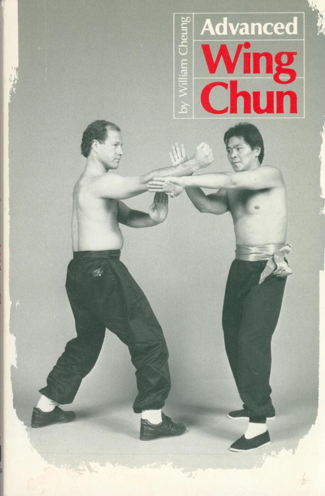 WILLIAM CHEUNG ADVANCED WING CHUN, Verzenden, Gelezen, Vechtsport
