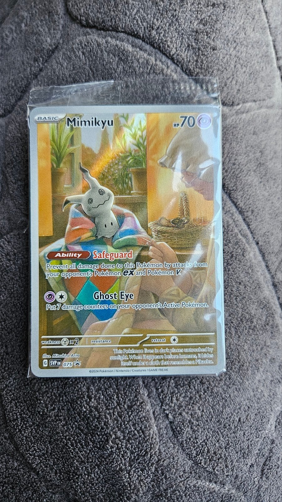 Pokemon Kaart Mimikyu Sealed, Hobby en Vrije tijd, Ophalen of Verzenden, Zo goed als nieuw, Losse kaart, Foil