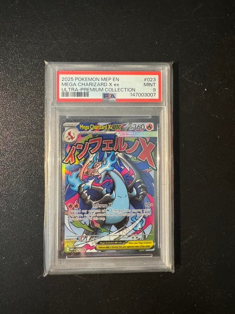 Charizard 23, Ophalen of Verzenden, Zo goed als nieuw