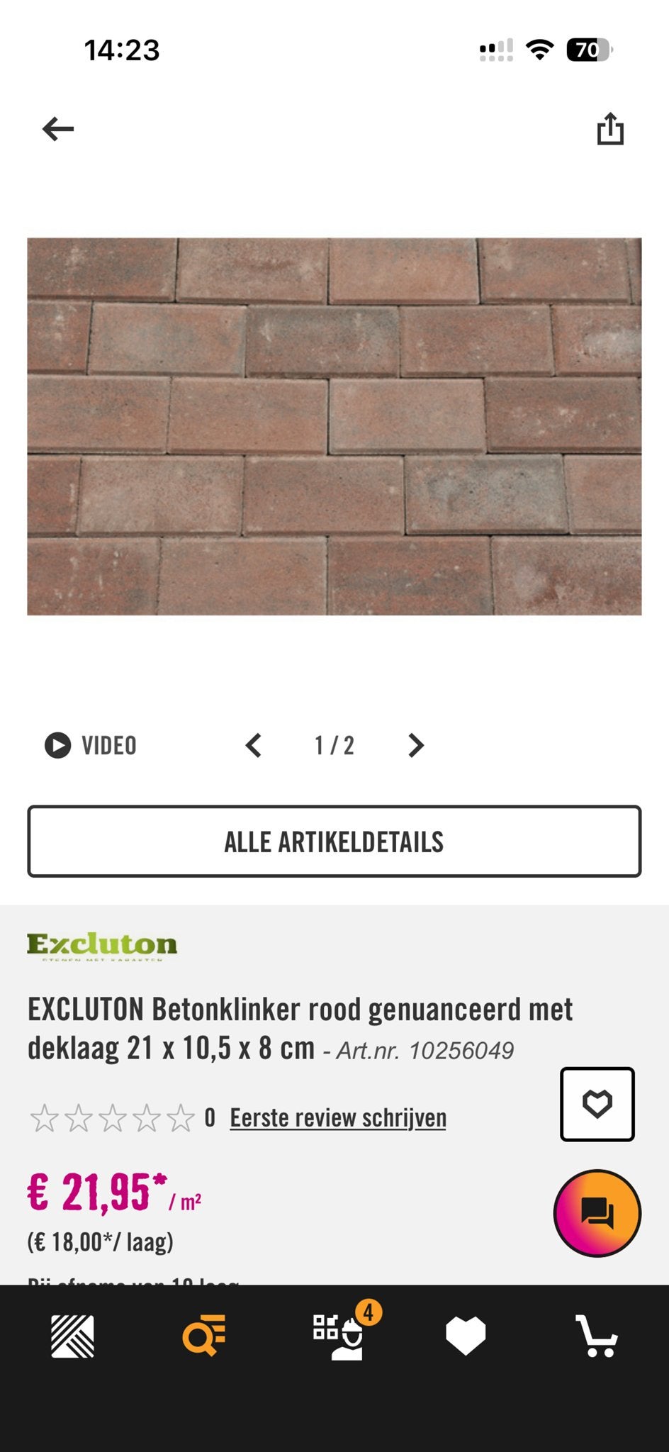 Betonklinker rood genuanceerd, Ophalen, Klinkers, Nieuw, Beton