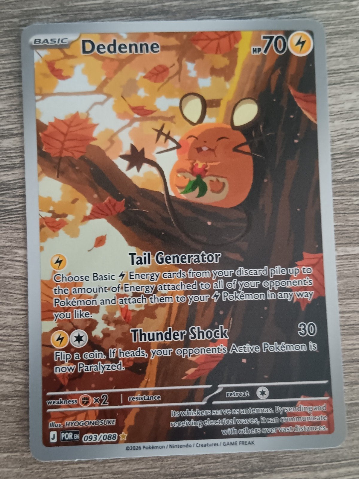 Dedenne Perfect Order, Hobby en Vrije tijd, Verzamelkaartspellen | Pokémon, Ophalen of Verzenden, Zo goed als nieuw, Losse kaart