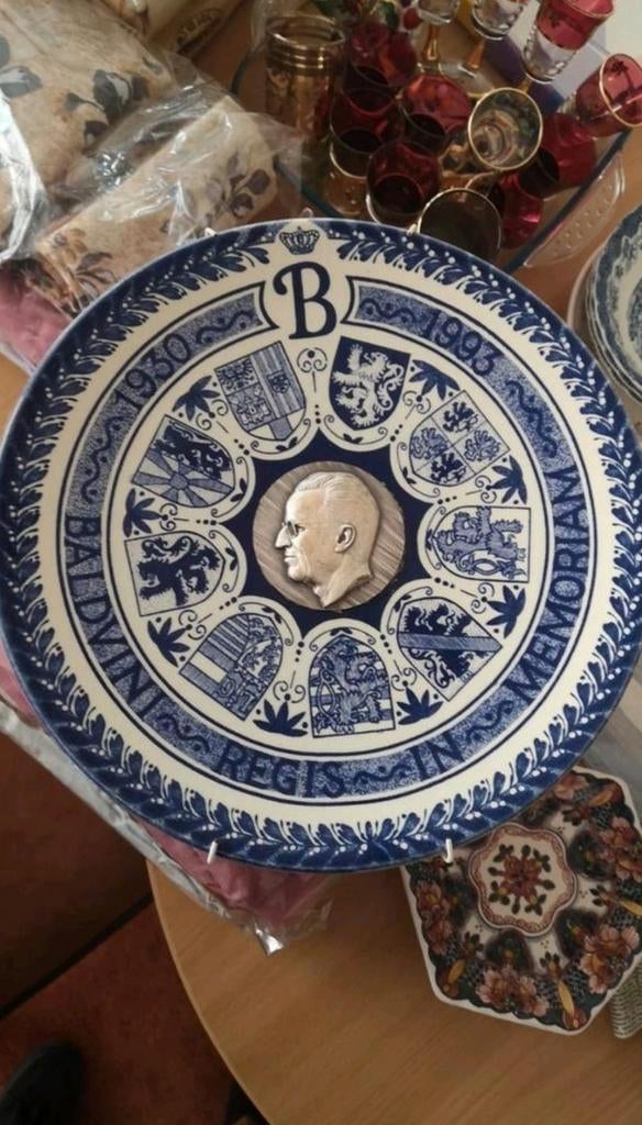 Delfts Blauw Herdenkingsbord Koning Boudewijn 1993, Antiek en Kunst, Ophalen of Verzenden