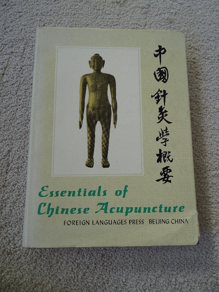 Essentials of Chinese Acupuncture, Diverse auteurs, Ophalen of Verzenden, Zo goed als nieuw, Gezondheid en Conditie