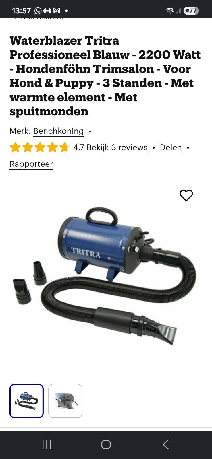 Waterblazer Tritra dryer T-BS- 2400 blue, Tritra, Ophalen of Verzenden, Nieuw, Waterblazer/föhn