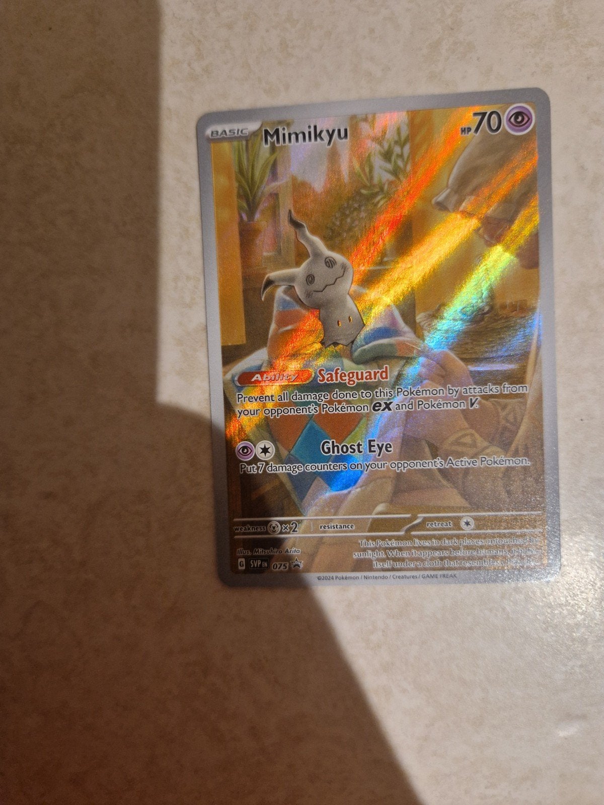 mimikyu scarlet & violet promos, Ophalen, Nieuw