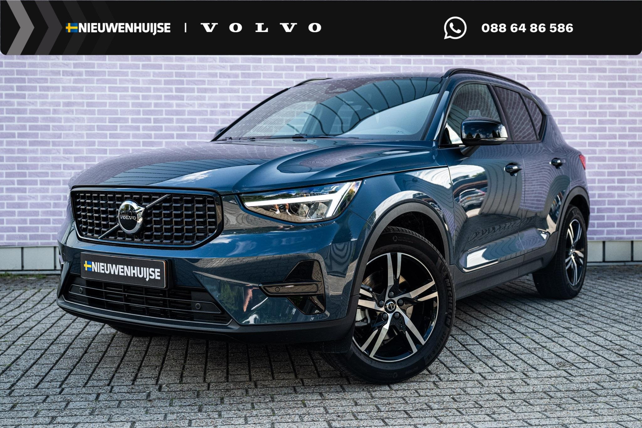 Volvo XC40 2.0 B4 Plus Dark | Trekhaak | Harman Kardon Audio, Auto's, Gebruikt, Euro 6, 4 cilinders, Origineel Nederlands