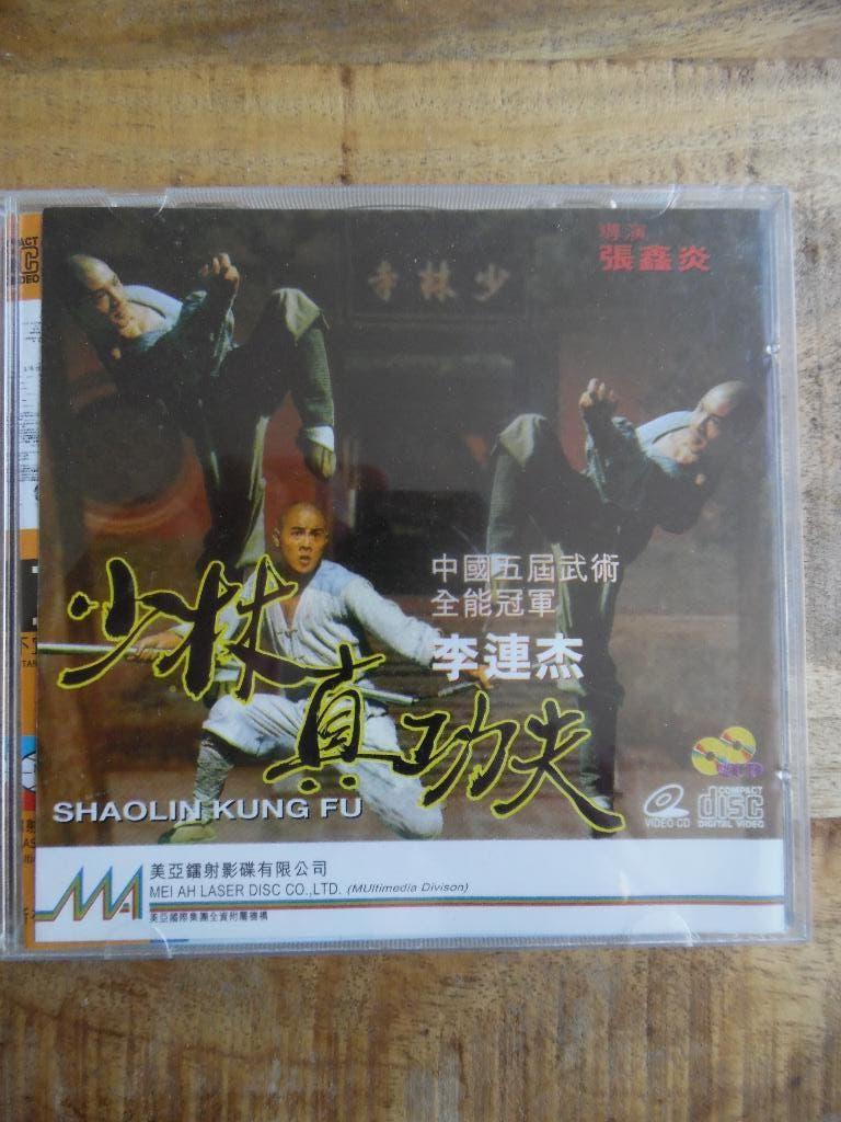 VCD - MARTIAL ART - SHAOLININ KUNG FU - JET LI, Vanaf 16 jaar, Ophalen of Verzenden, Gebruikt, Overige gebieden