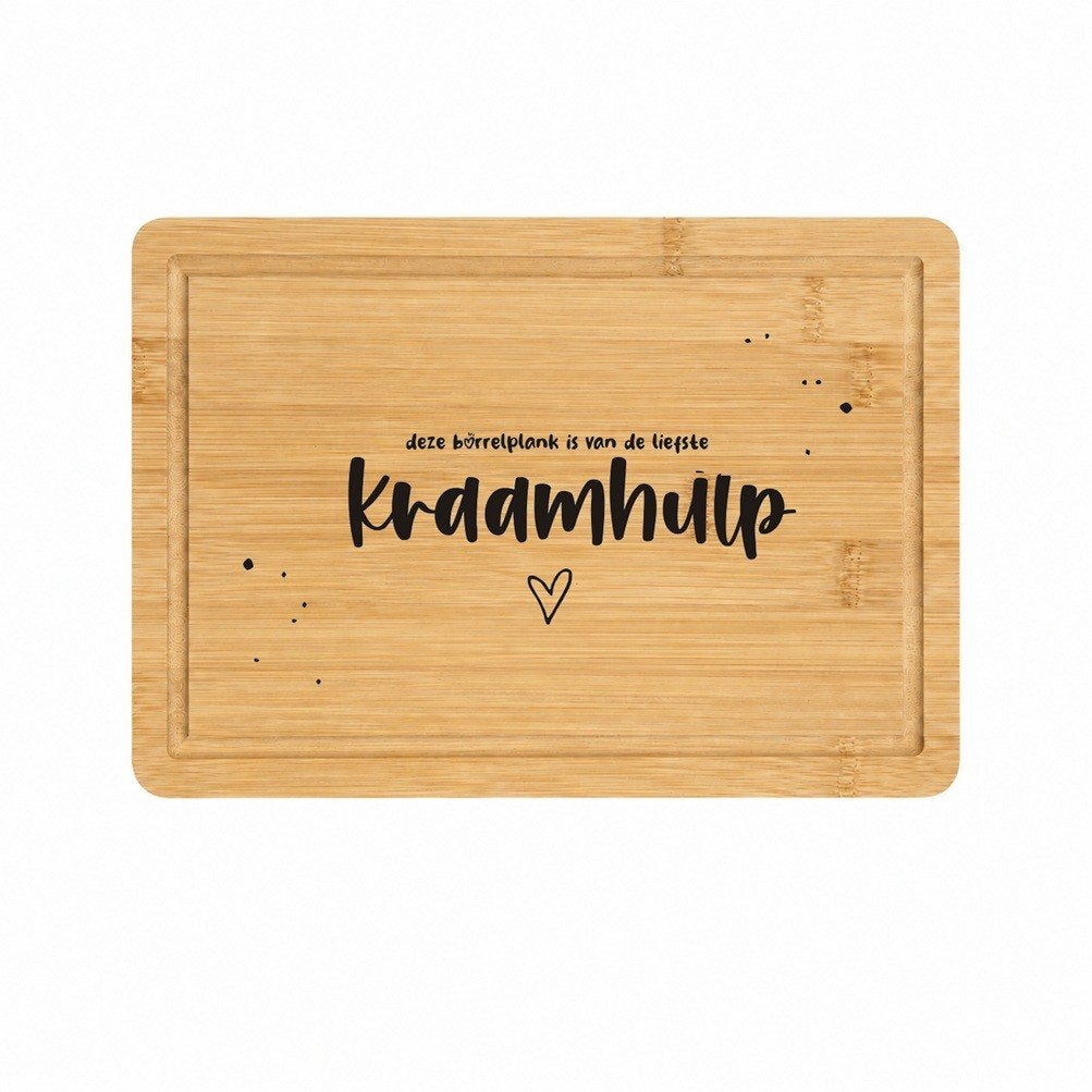 bedankje kraamhulp / cadeau kraamverzorgster borrelplank, The River House, Kraamcadeau, Info@theriverhouse.nl, Nieuw