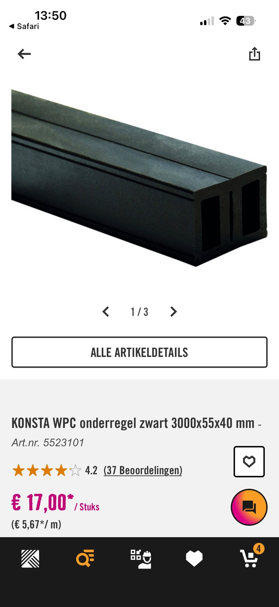 Gebruikte WPC onderregels voor vlonder, diverse lengtes, Ophalen, Gebruikt, Composiet
