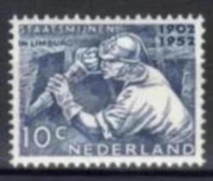 Nederland nvph 582 (pf), Verzenden, Na 1940, Postfris