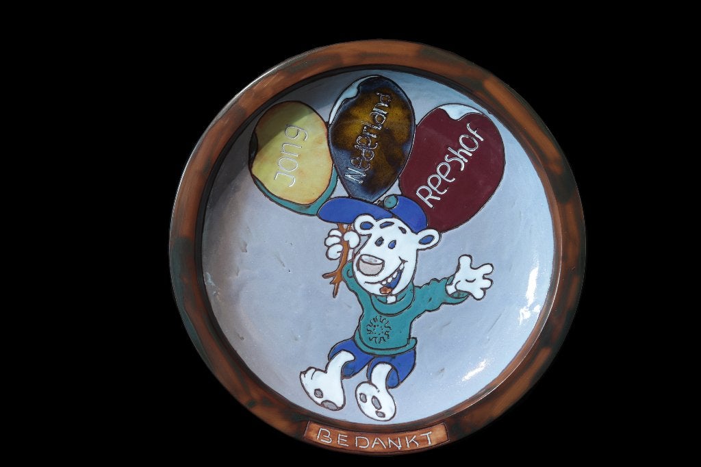 Henk Potters Oisterwijk – Wandbord – Jong Nederland Reeshof, Ophalen of Verzenden