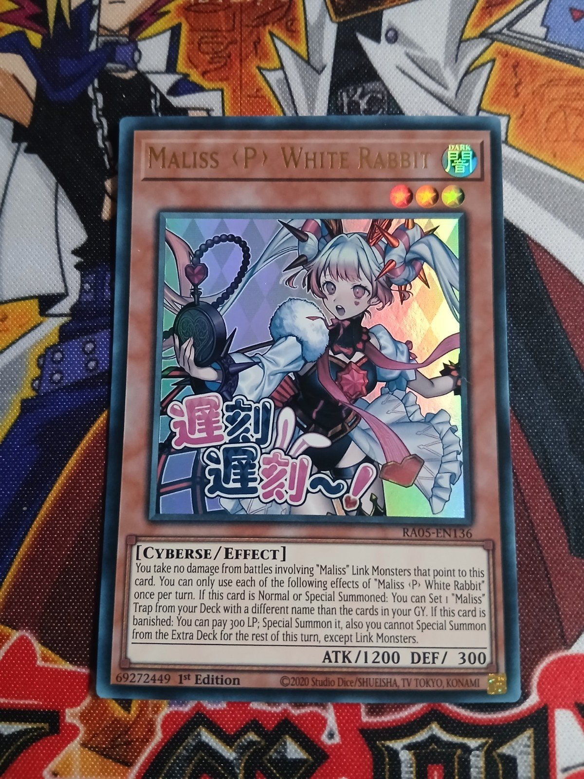 Maliss P White Rabbit - Ultra Rare RA05 - Yu-Gi-Oh, Ophalen of Verzenden, Zo goed als nieuw, Foil
