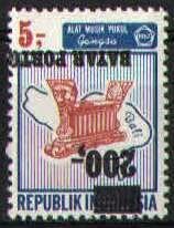 Indonesie Port 70A Kopstaande opdruk postfris 1978, Ophalen of Verzenden, Postfris, Zuidoost-Azië