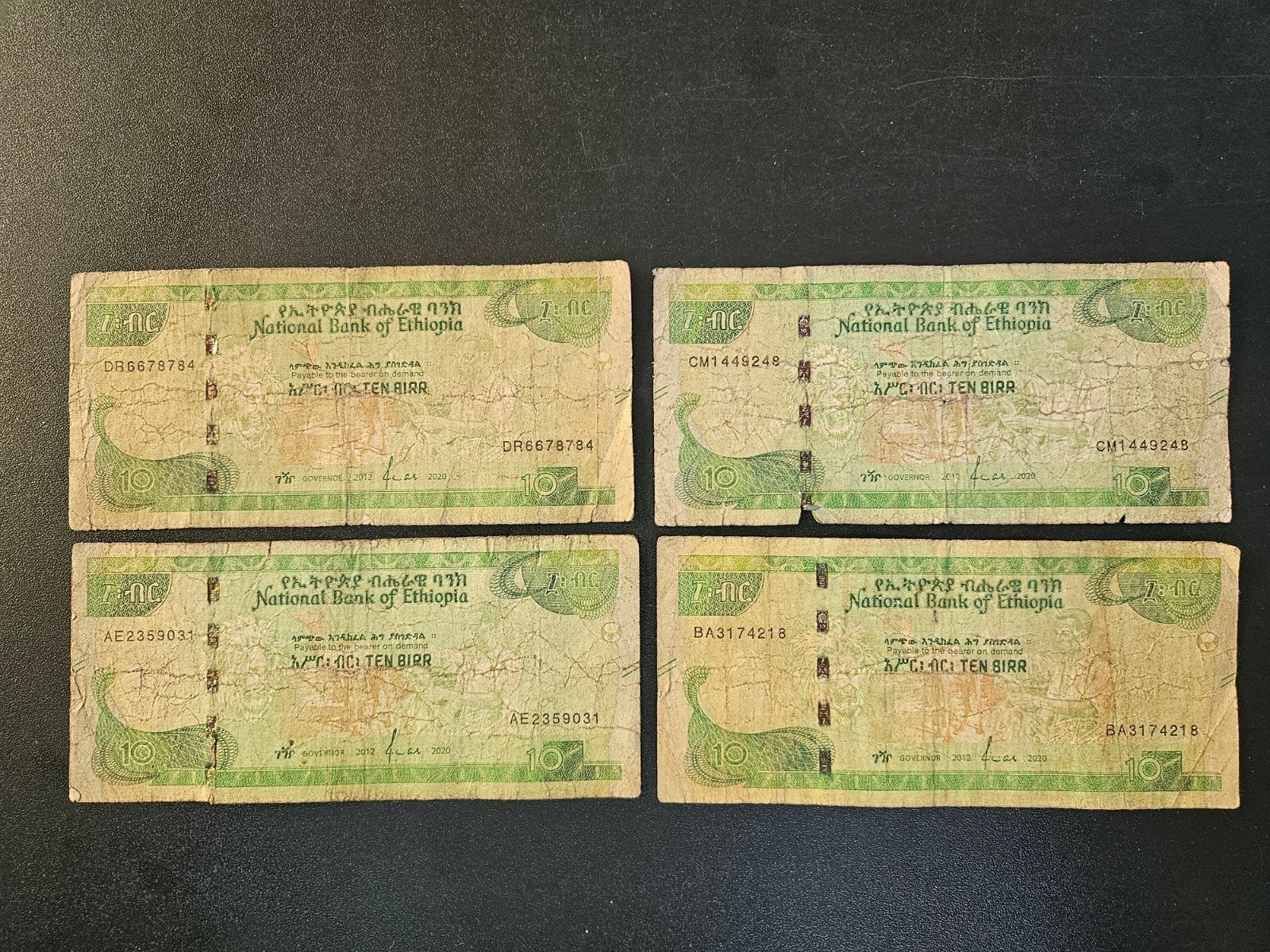Ethiopië pick W55 2012/2020 per stuk, Postzegels en Munten, Verzenden, Overige landen, Los biljet