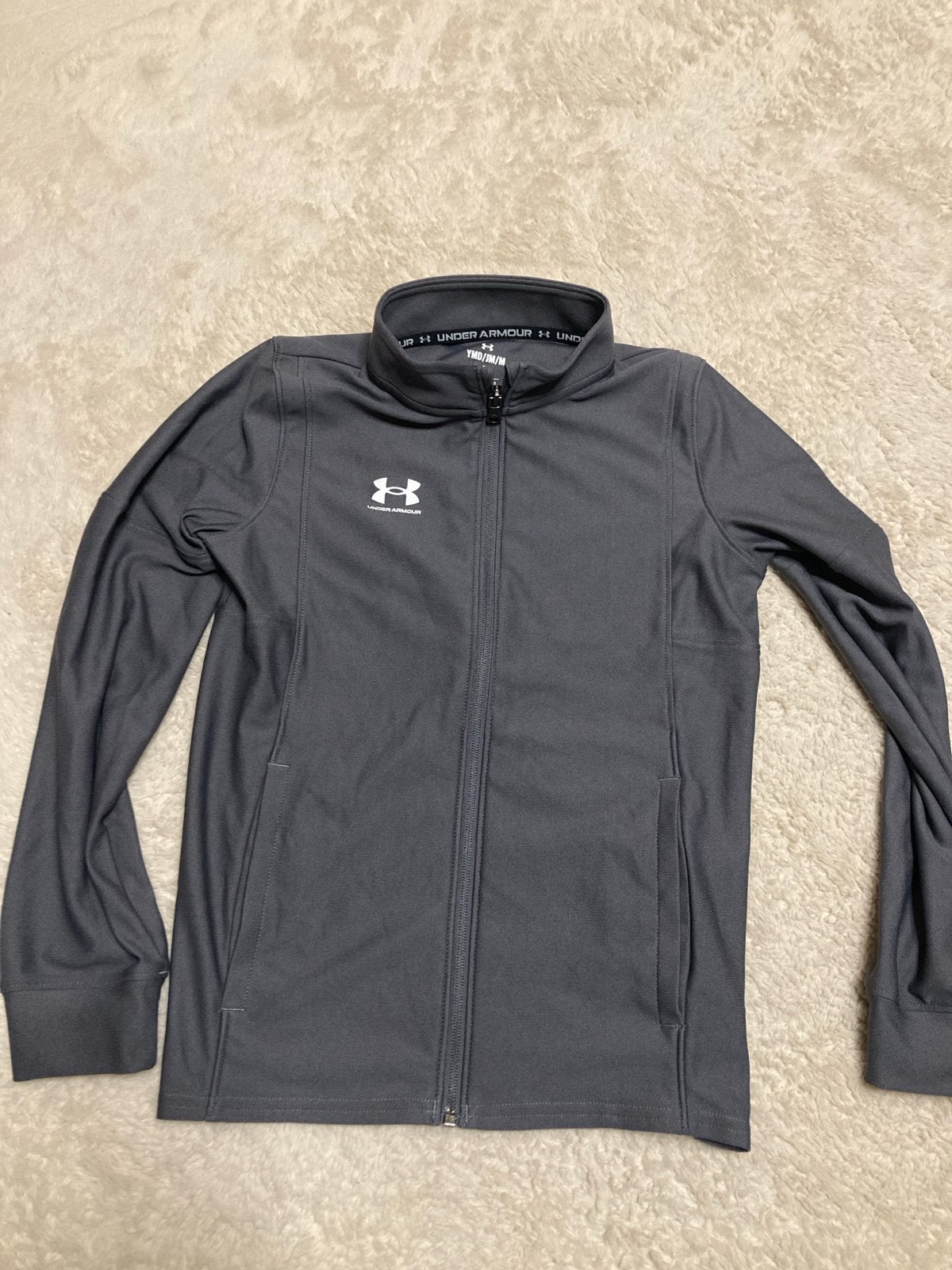 Under Armour trainingsjack voor kinderen - Grijs, Kinderen en Baby's, Ophalen, Gebruikt, Jongen of Meisje
