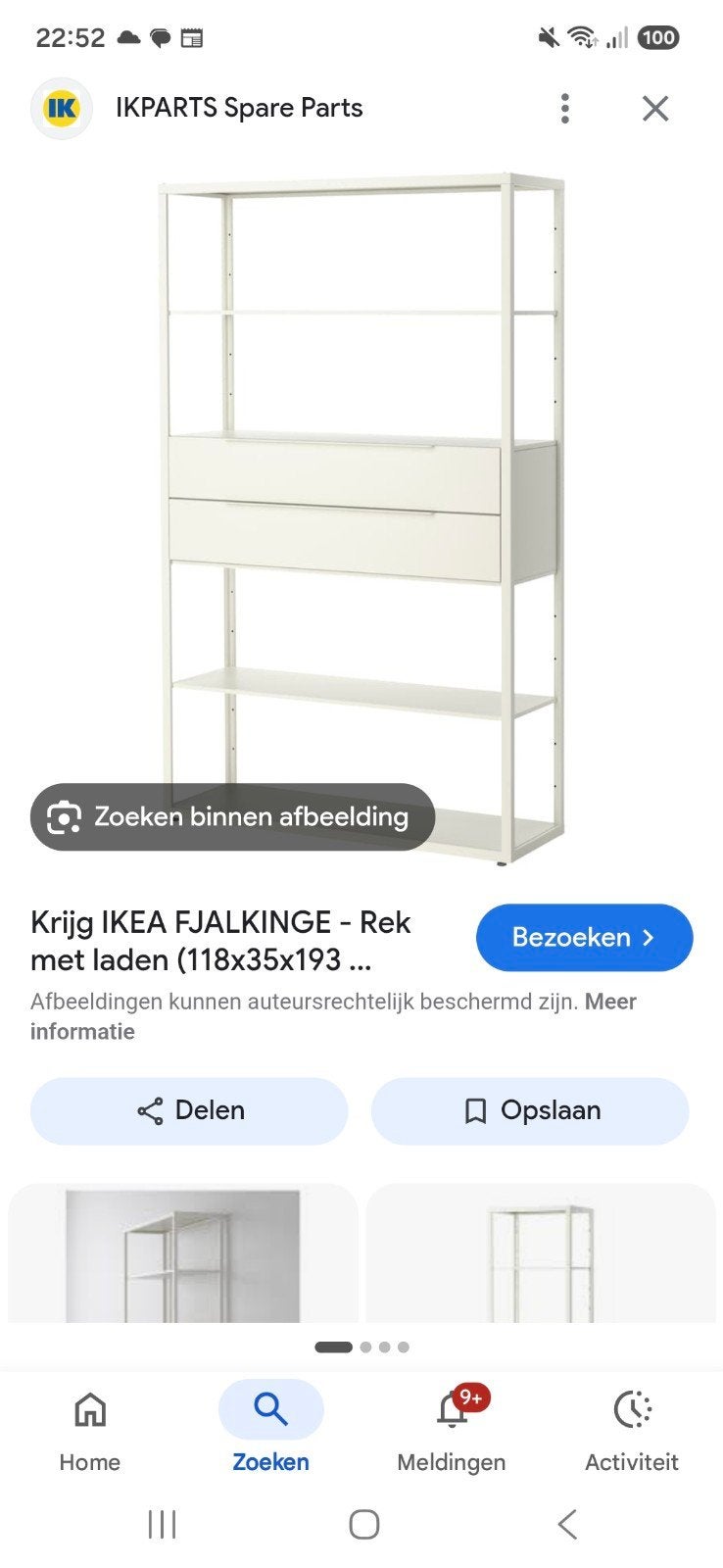 IKEA FJÄLKINGE kast wit, 2 lades. Graag afhalen voor 20 juli, Ophalen, Met plank(en), 100 tot 150 cm, Zo goed als nieuw