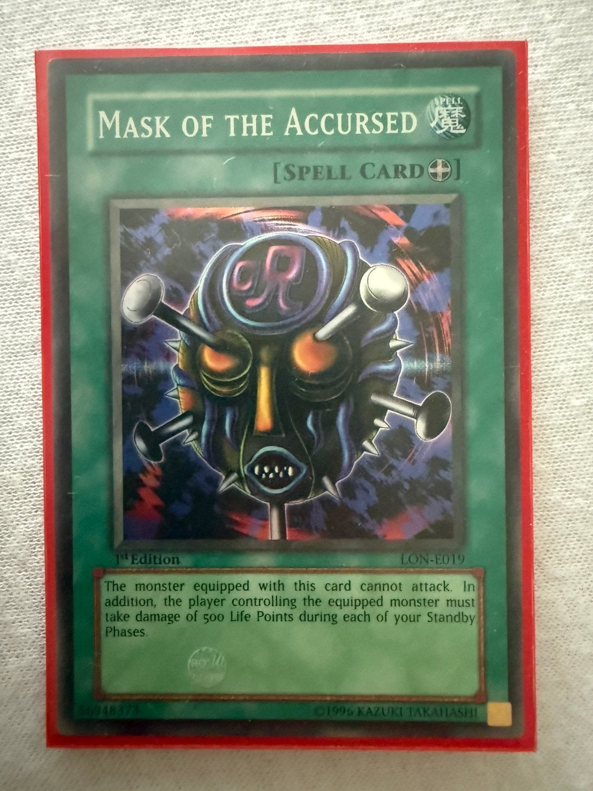 Mask of the Accursed yugioh Super Rare, Verzenden, Nieuw, Losse kaart, Foil