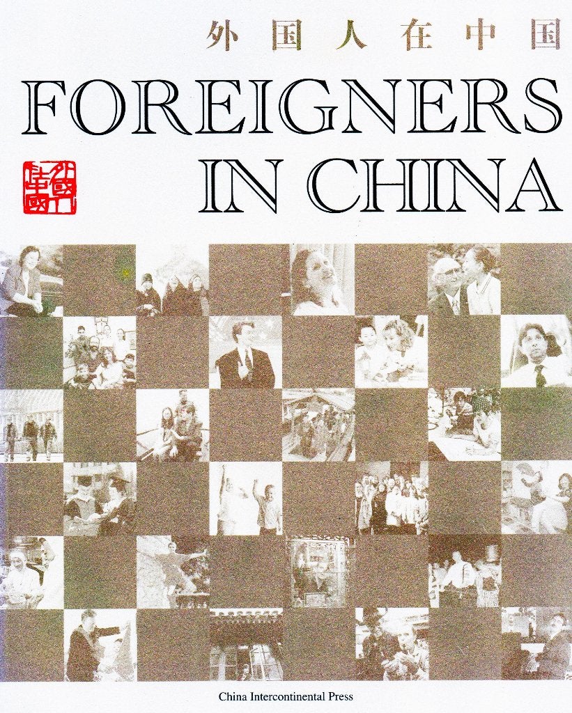 Foreigners In China - Jiao Bo / 9787508503844, Ophalen of Verzenden, Zo goed als nieuw, Fotografie algemeen, Jiao Bo