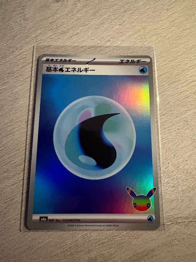 Basic Water Energy - 30th Celebration - JP Pokémon Kaart, Ophalen of Verzenden, Nieuw, Losse kaart, Foil