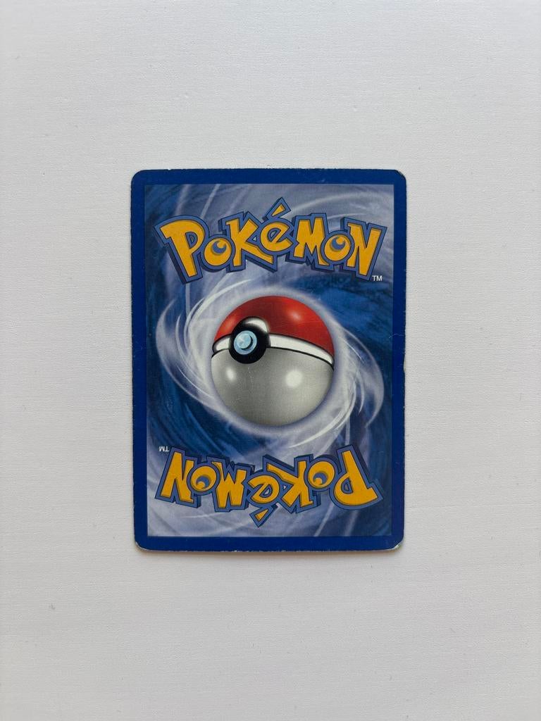 GEZOCHT! White flare Reverse Holo, Pokebal en Masterbal, Ophalen of Verzenden, Zo goed als nieuw
