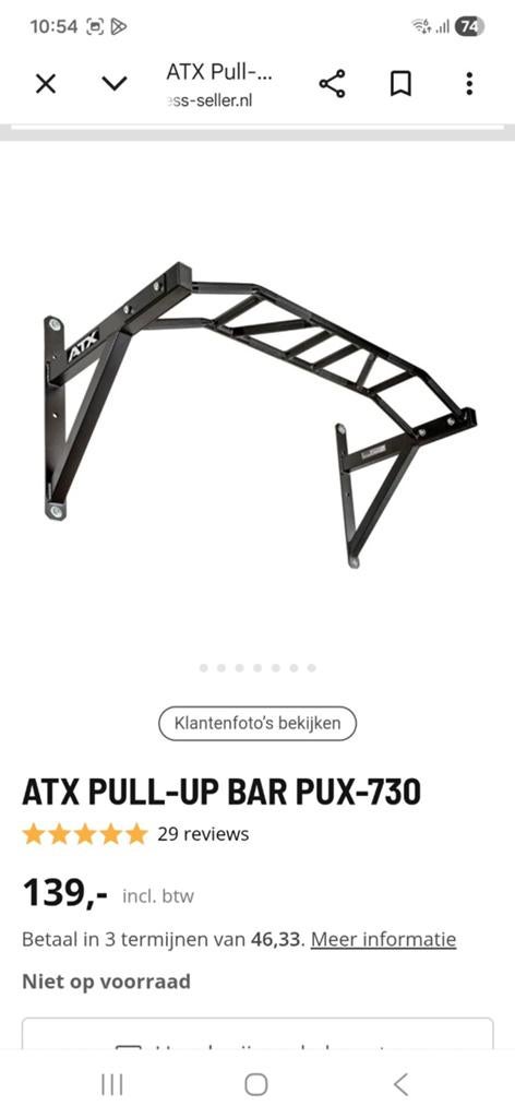 ATX Pull-Up Bar PUX-730, Sport en Fitness, Fitnessmaterialen, Ophalen of Verzenden, Zo goed als nieuw, Buik, Oprekstang