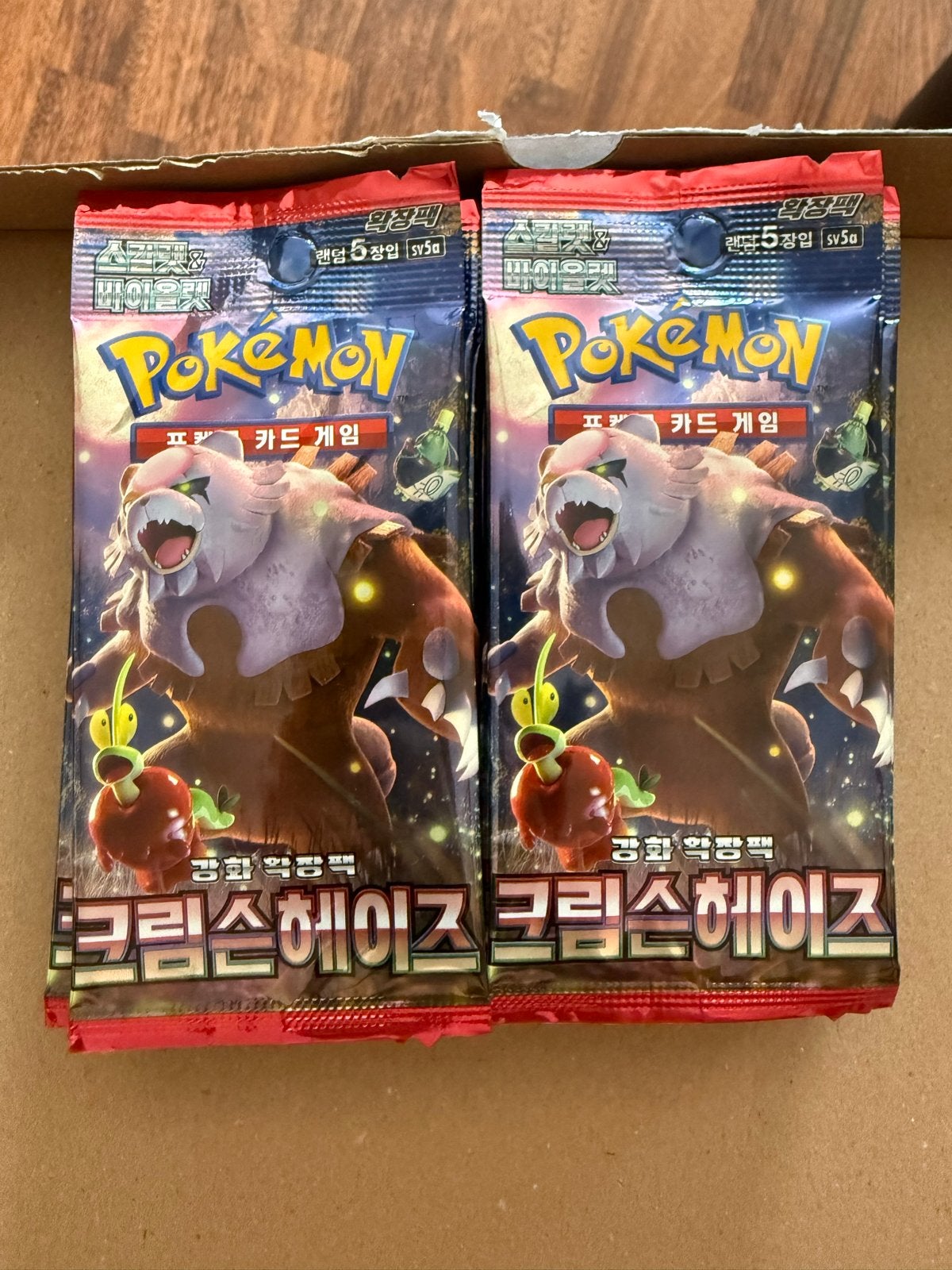 Pokémon Crimson Haze Boosterpack (Koreaans), Ophalen of Verzenden, Nieuw, Booster
