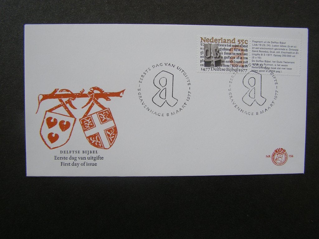 FDC 1977: NVPH 156; Delftse Bijbel 1477-1977; onbeschreven, Ophalen of Verzenden, Onbeschreven, Nederland