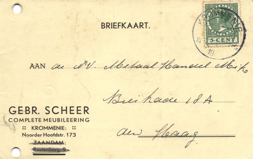 Gebr. Scheer, Krommenie - 07.1932 - briefkaart, Ophalen of Verzenden, Briefkaart