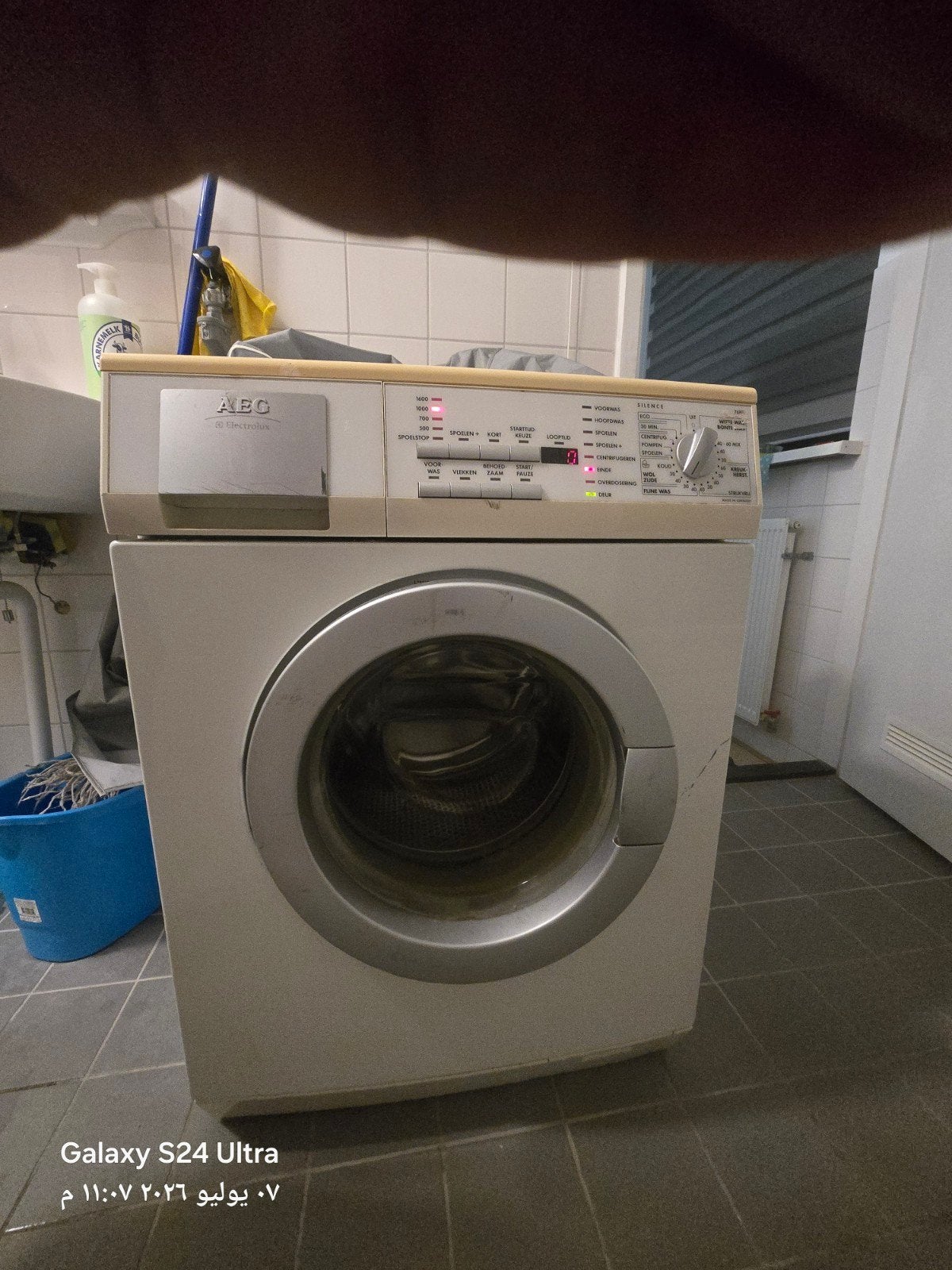Sterke AEG Electrolux Wasmachine (1600 RPM) - Silence - Werk, Witgoed en Apparatuur, Ophalen, 6 tot 8 kg, 1600 toeren of meer