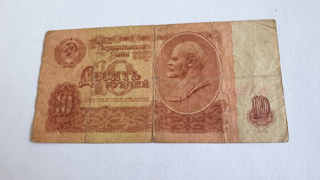 1052 rusland 10 rubla, Verzenden, Rusland