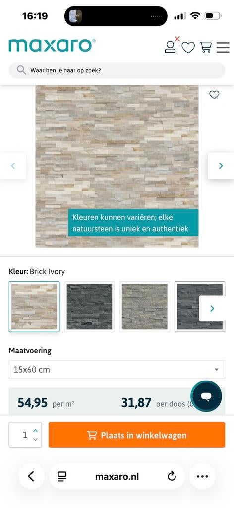 Natuursteen beige, Ophalen, Wandtegels, Nieuw, Minder dan 5 m²