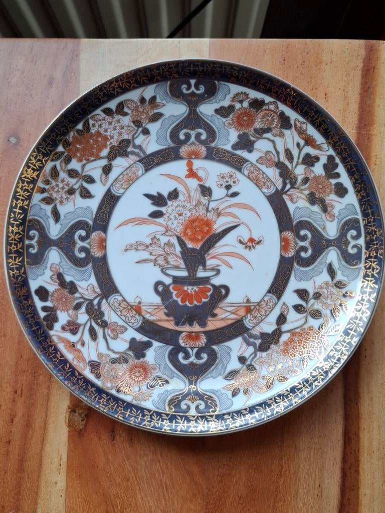 Imari Japan bord goud 24 cm, Ophalen of Verzenden