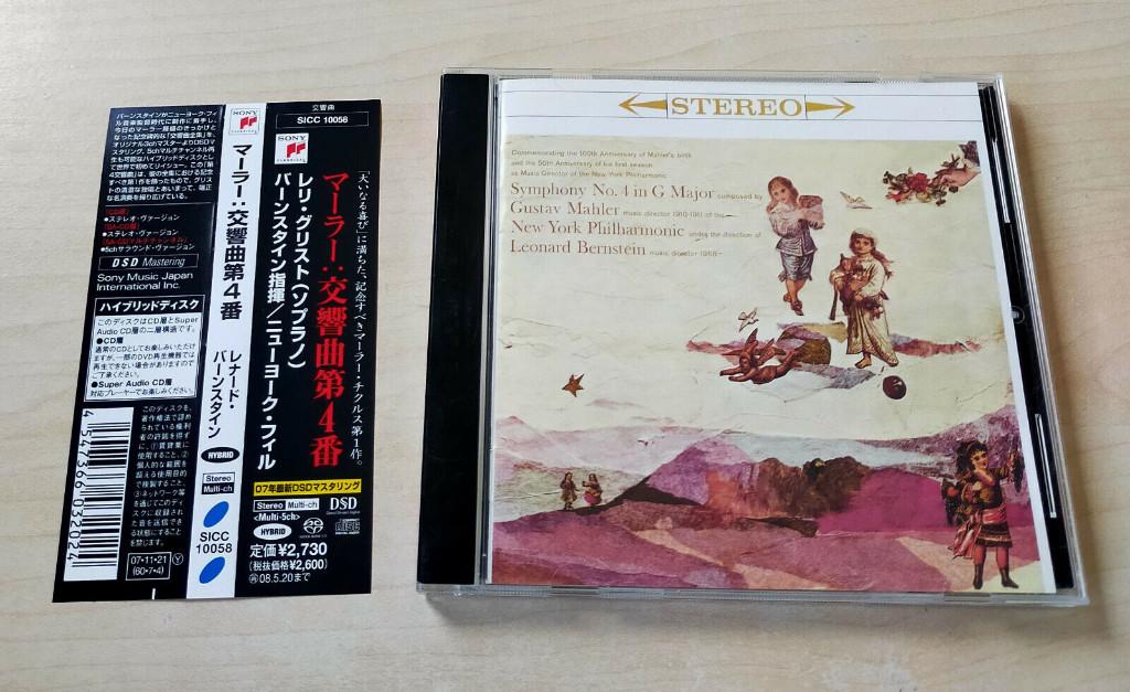 Mahler Symphony No 4 Bernstein SACD Japan OBI 1960/2007, Ophalen of Verzenden, Classicisme, Zo goed als nieuw, Overige typen