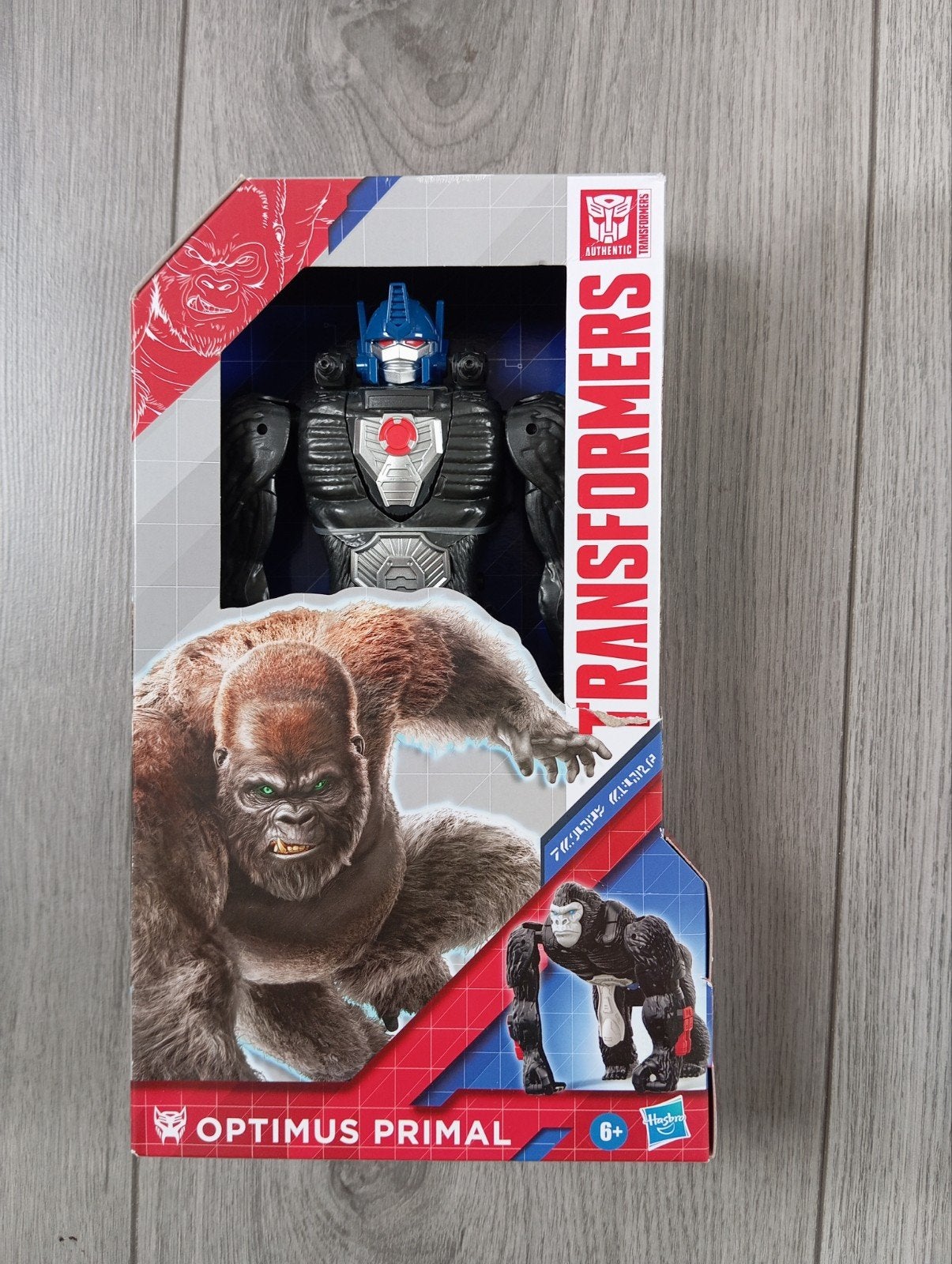 Transformer Optimus Primal NIEUW, G1, Ophalen of Verzenden, Nieuw