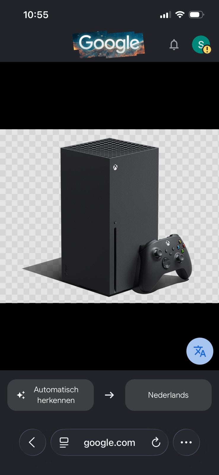 xbox series x disc edition