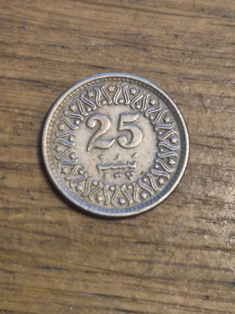 Pakistan - 25 Paisa 1986, Ophalen of Verzenden, Zuid-Azië