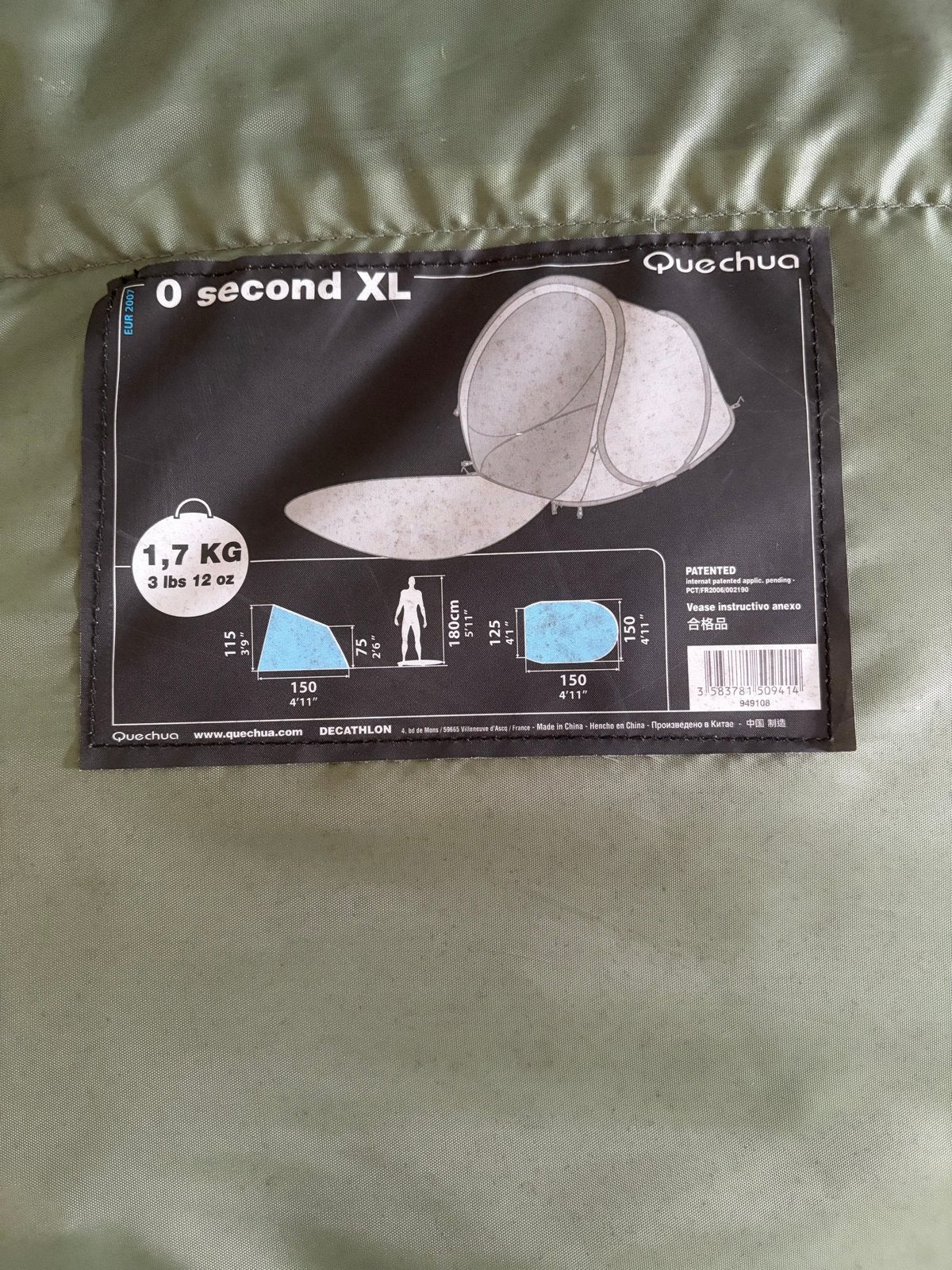 Quechua 0 Second XL Tent - Snel op te zetten tent, Ophalen, Gebruikt, Tot en met 2