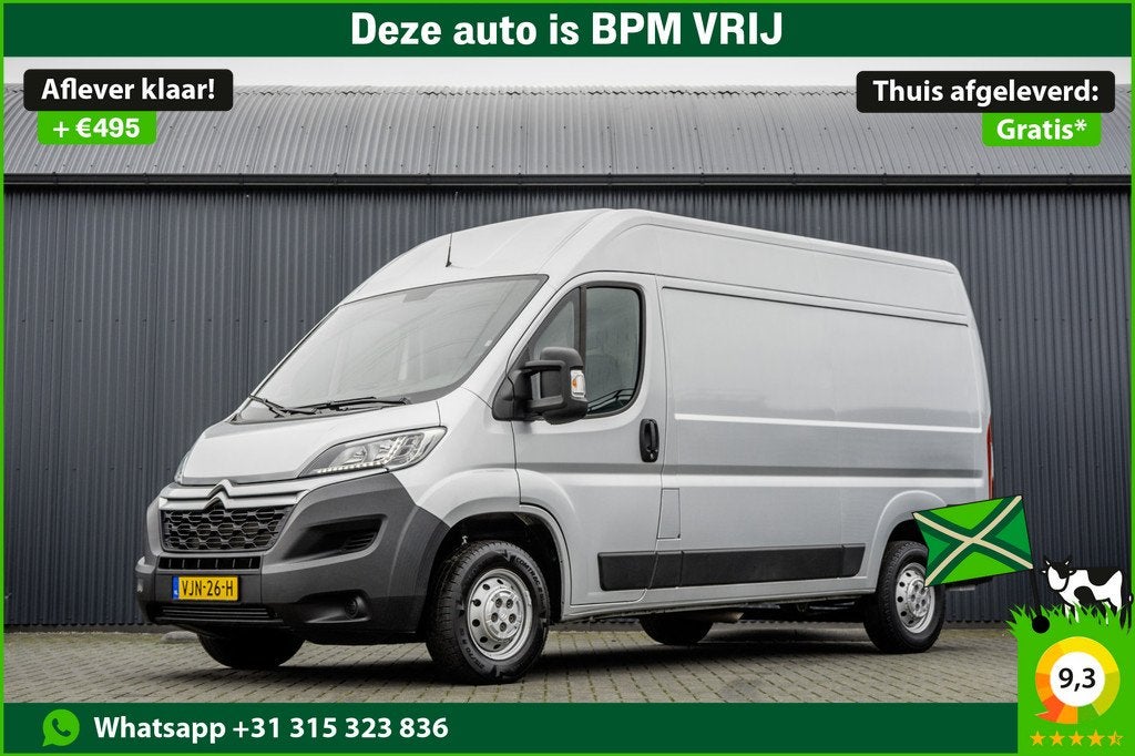 Citroën Jumper *2.2 BlueHDi L2H2 | 140 PK | Euro 6 | Camera, Voorwielaandrijving, Stof, 4 cilinders, Citroën