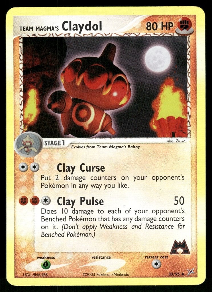 Team Magma's Claydol 33/95 - Team Magma vs Team Aqa (Revers, Verzenden, Gebruikt
