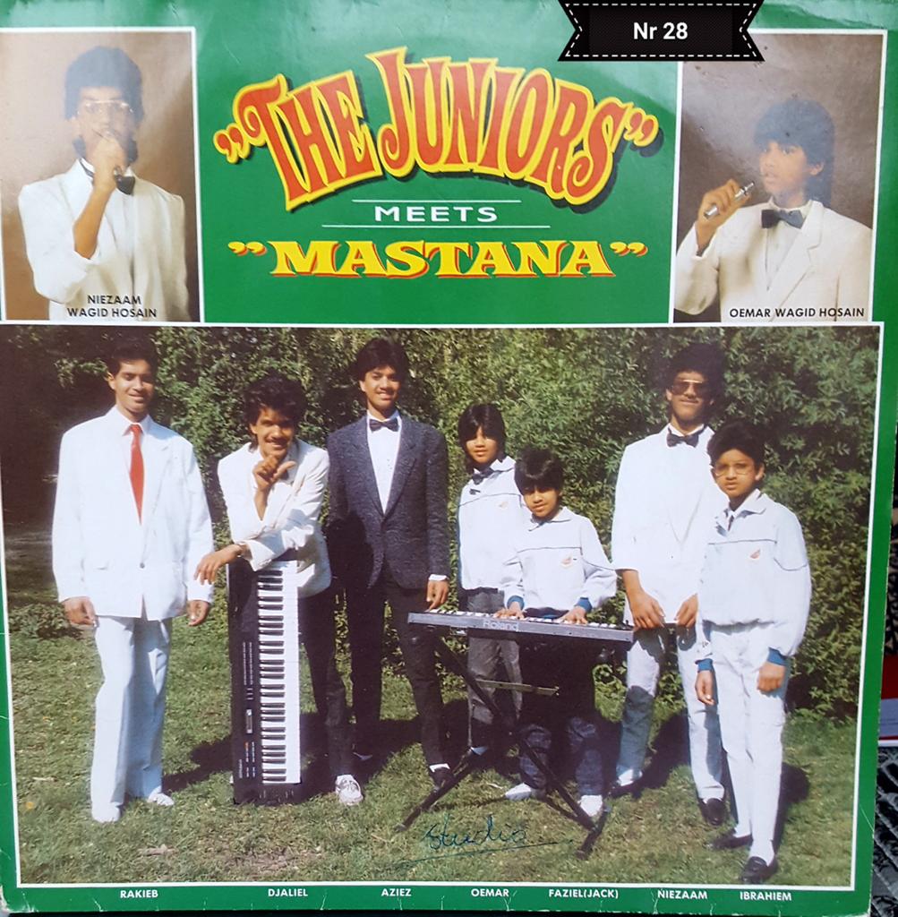 SU-Hindostaans LP’s, Cd's en Dvd's, Ophalen of Verzenden, Zo goed als nieuw, 12 inch