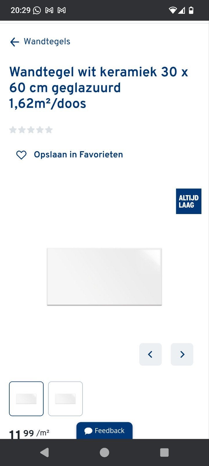 Gratis: 5 witte keramische wandtegels 30x60cm, Ophalen