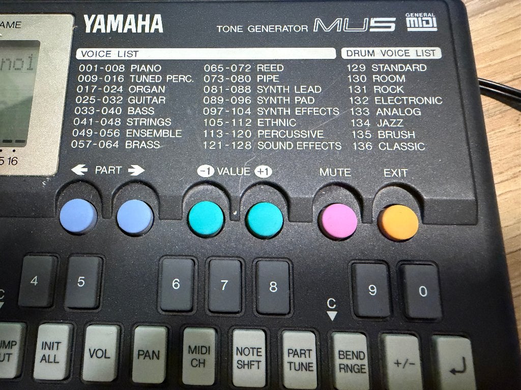 Midi Sound module Yamaha MU5 Tone Genarator MU-5, Ophalen of Verzenden, Gebruikt