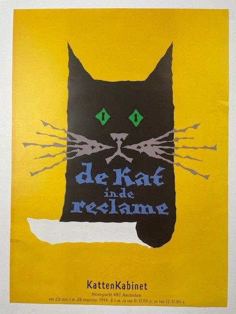 poster DE KAT IN DE RECLAME 1994 (geautoriseerde nadruk), Verzamelen, Ophalen of Verzenden, Gebruikt, A1 t/m A3, Dier of Natuur
